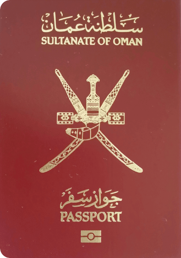 Oman Passport